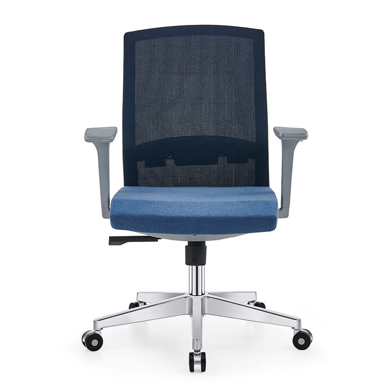 Modern Fixed Arms Desk Chair with Wheels Mid-Back Office Chair