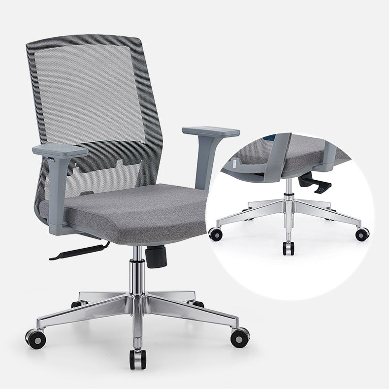 Modern Fixed Arms Desk Chair with Wheels Mid-Back Office Chair