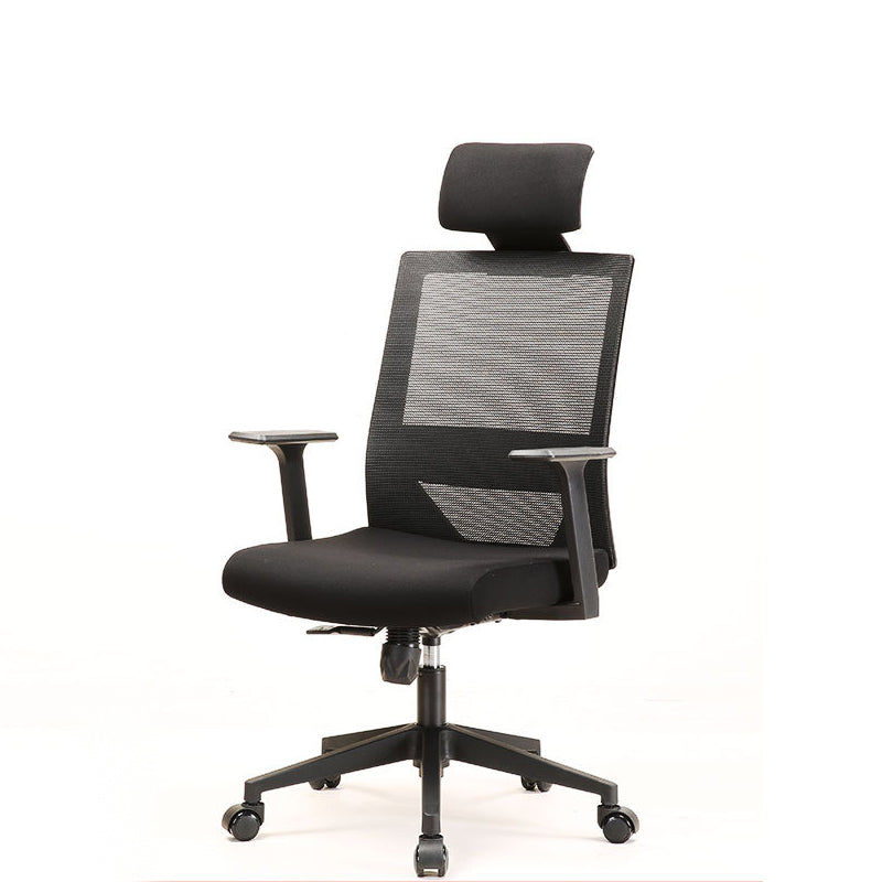 Modern Fixed Arms Chair with Wheels Mid-back Task Chair Mesh Desk Chair