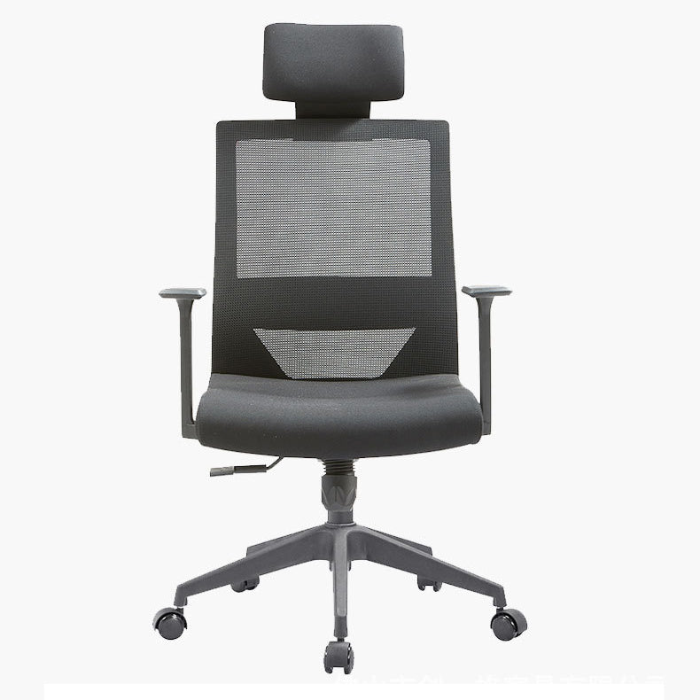 Modern Fixed Arms Chair with Wheels Mid-back Task Chair Mesh Desk Chair