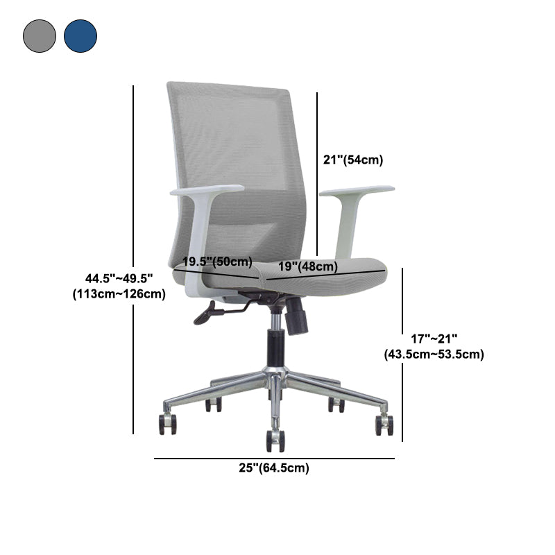 Modern Fixed Arms Chair with Wheels Mid-back Task Chair Mesh Desk Chair