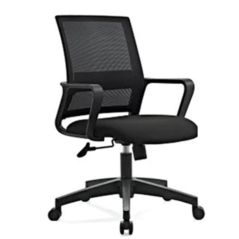 Contemporary Mesh Desk Chair with Nylon Legs Black Office Chair