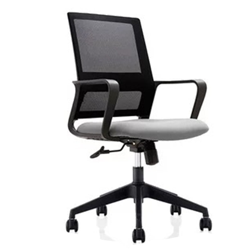 Contemporary Mesh Desk Chair with Nylon Legs Black Office Chair