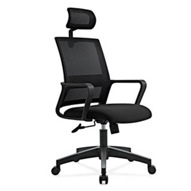 Contemporary Mesh Desk Chair with Nylon Legs Black Office Chair