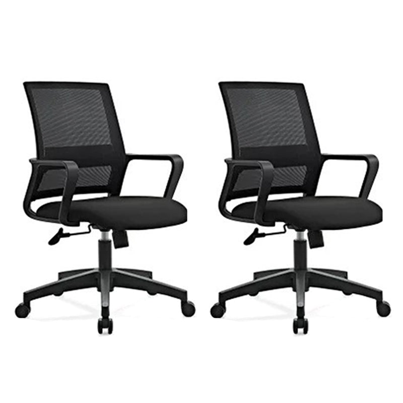 Contemporary Mesh Desk Chair with Nylon Legs Black Office Chair