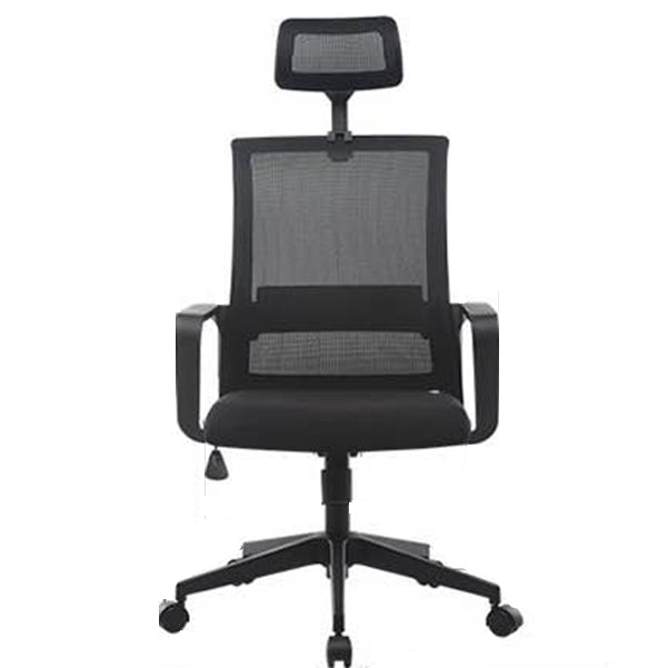 Contemporary Mesh Desk Chair with Nylon Legs Black Office Chair