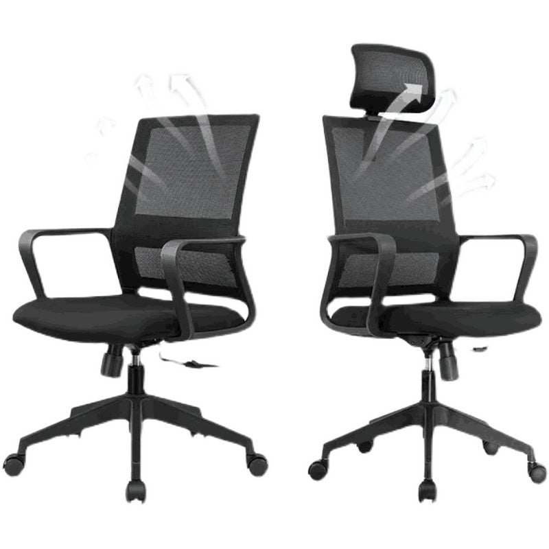 Contemporary Mesh Desk Chair with Nylon Legs Black Office Chair