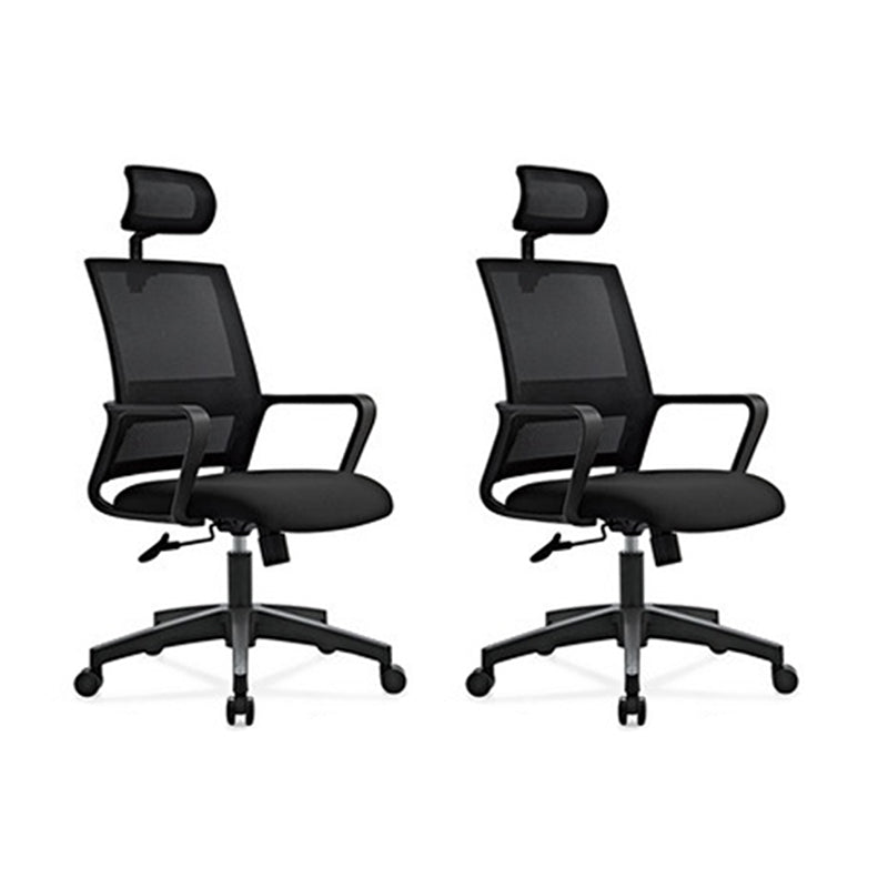 Contemporary Mesh Desk Chair with Nylon Legs Black Office Chair