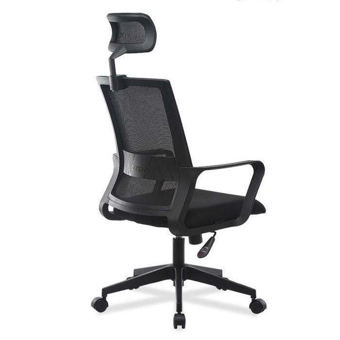 Contemporary Mesh Desk Chair with Nylon Legs Black Office Chair