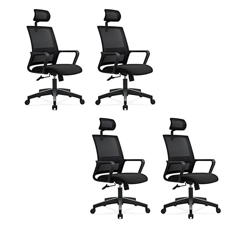 Contemporary Mesh Desk Chair with Nylon Legs Black Office Chair