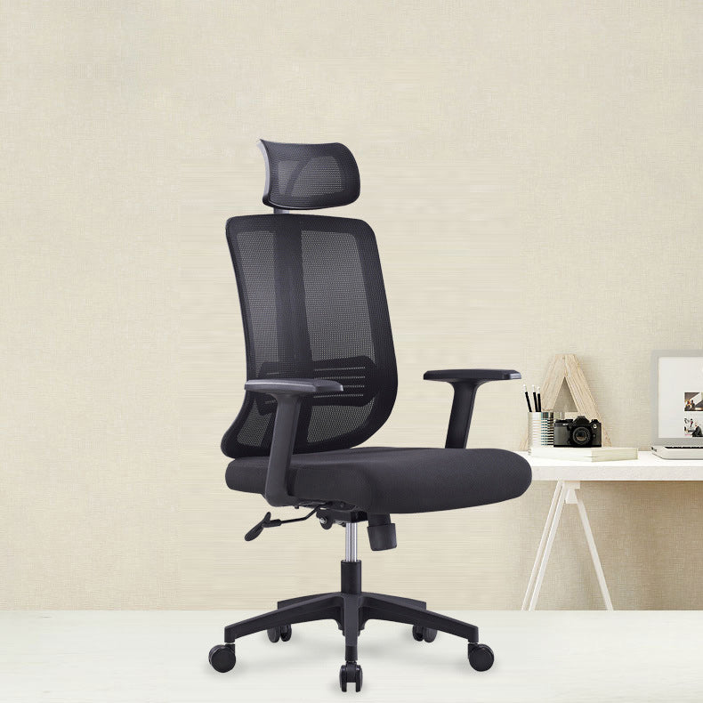 Contemporary Mesh Office Desk Chair High Back Black Office Chair with Arms