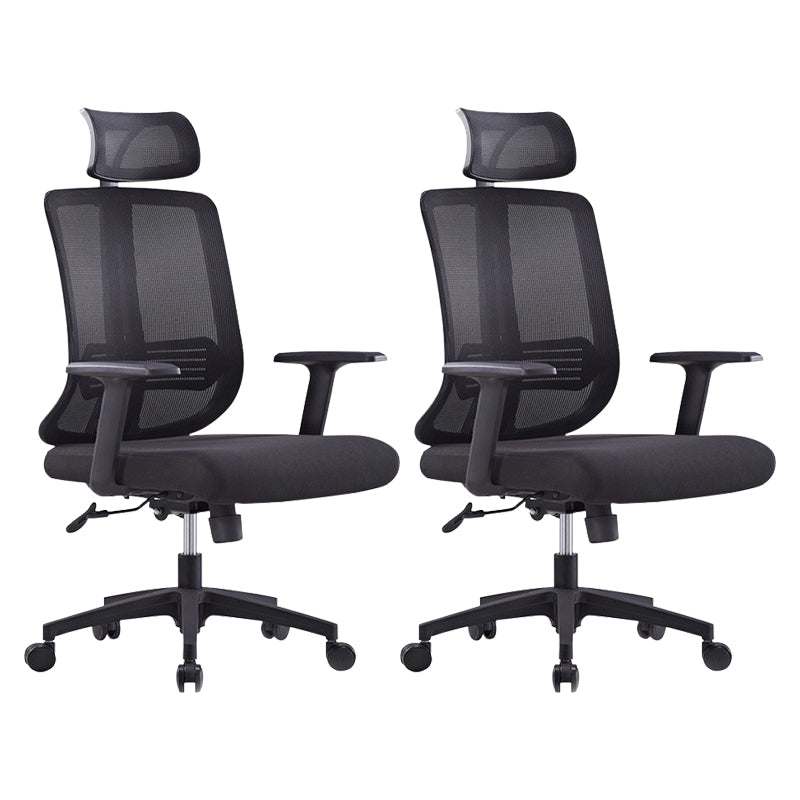 Contemporary Mesh Office Desk Chair High Back Black Office Chair with Arms