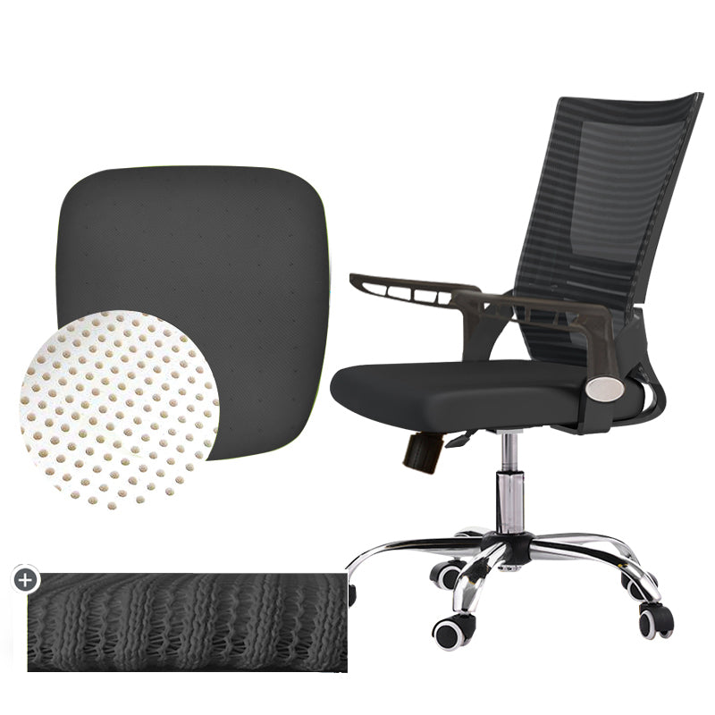 Modern Adjustable Seat Height Office Chair Slide No Distressing Office Chair