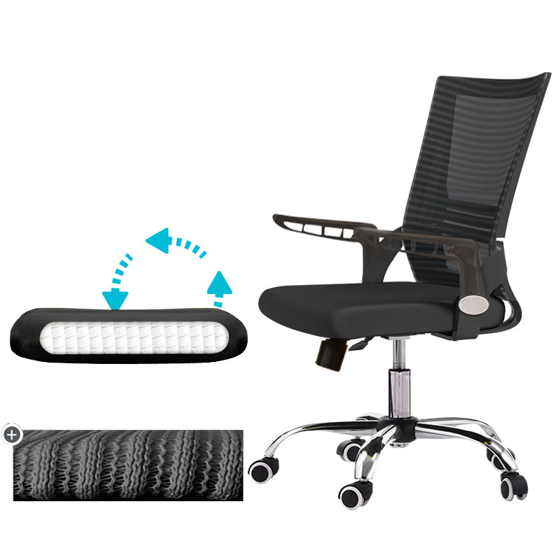 Modern Adjustable Seat Height Office Chair Slide No Distressing Office Chair