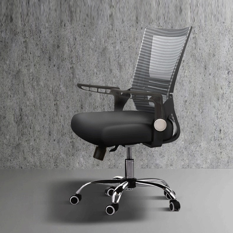 Modern Adjustable Seat Height Office Chair Slide No Distressing Office Chair