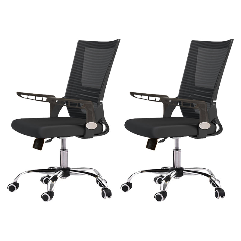 Modern Adjustable Seat Height Office Chair Slide No Distressing Office Chair