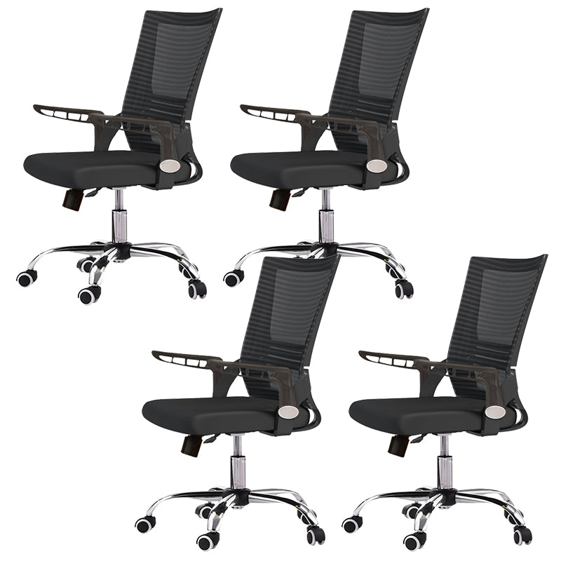 Modern Adjustable Seat Height Office Chair Slide No Distressing Office Chair