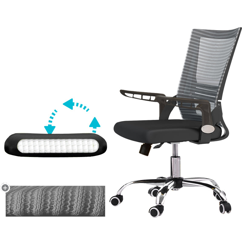 Modern Adjustable Seat Height Office Chair Slide No Distressing Office Chair