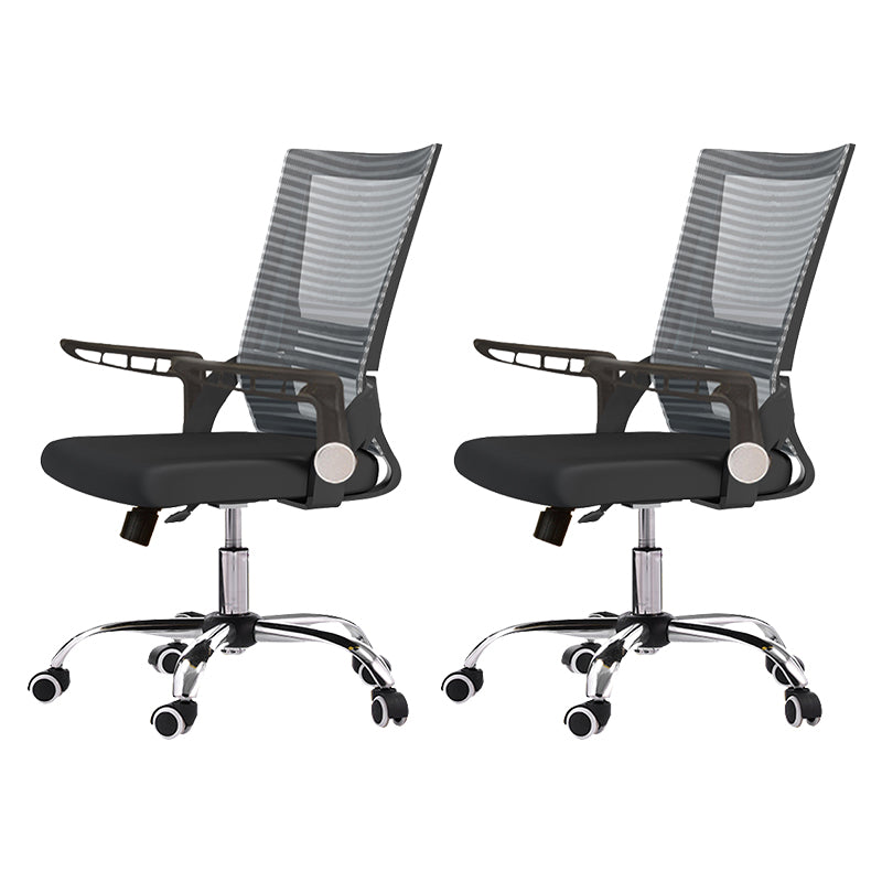 Modern Adjustable Seat Height Office Chair Slide No Distressing Office Chair