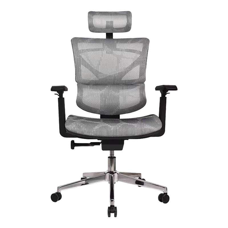 Contemporary Arm Chair Adjustable Seat Height Office Chair Pillow Included