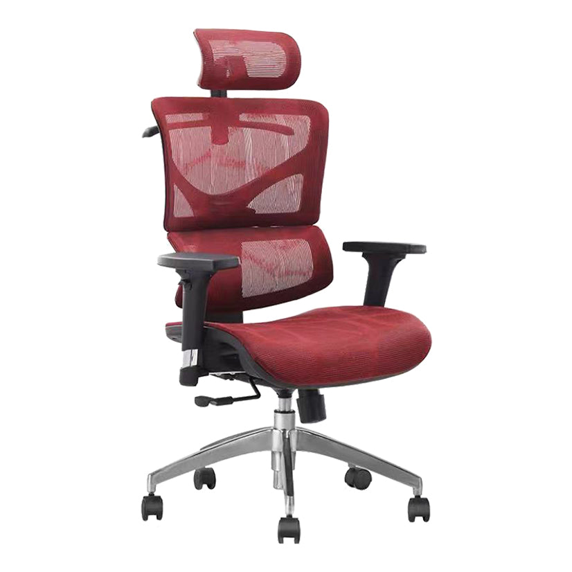 Contemporary Arm Chair Adjustable Seat Height Office Chair Pillow Included