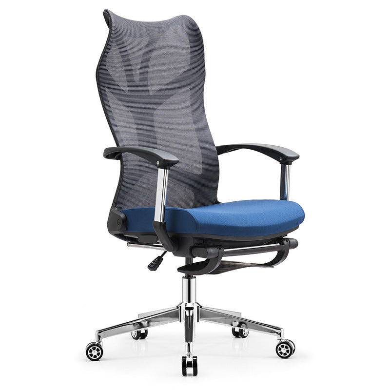 Contemporary Adjustable Office Chair High Back Ergonomic Desk Chair