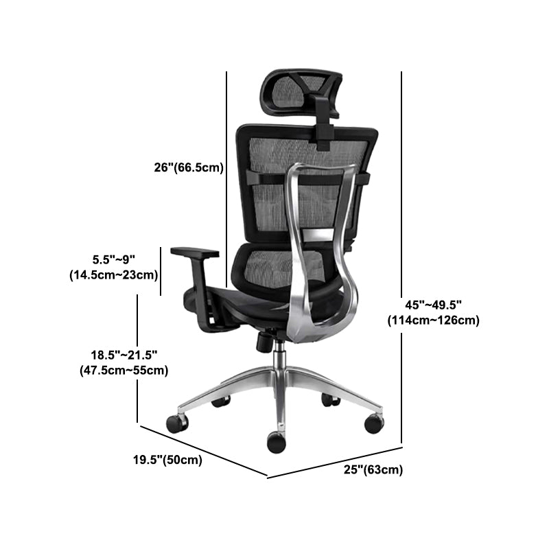 Contemporary Slide Office Chair High Back Adjustable Seat Height Desk Chair