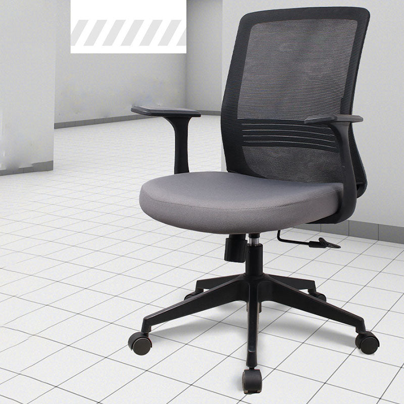 Modern Fixed Arms Black Chair Breathable AirGrid Height-adjustable Desk Chair