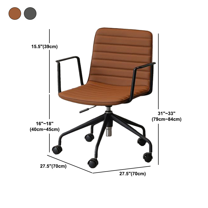 Mid-Back Desk Chair Adjustable Seat Height Contemporary Office Chair