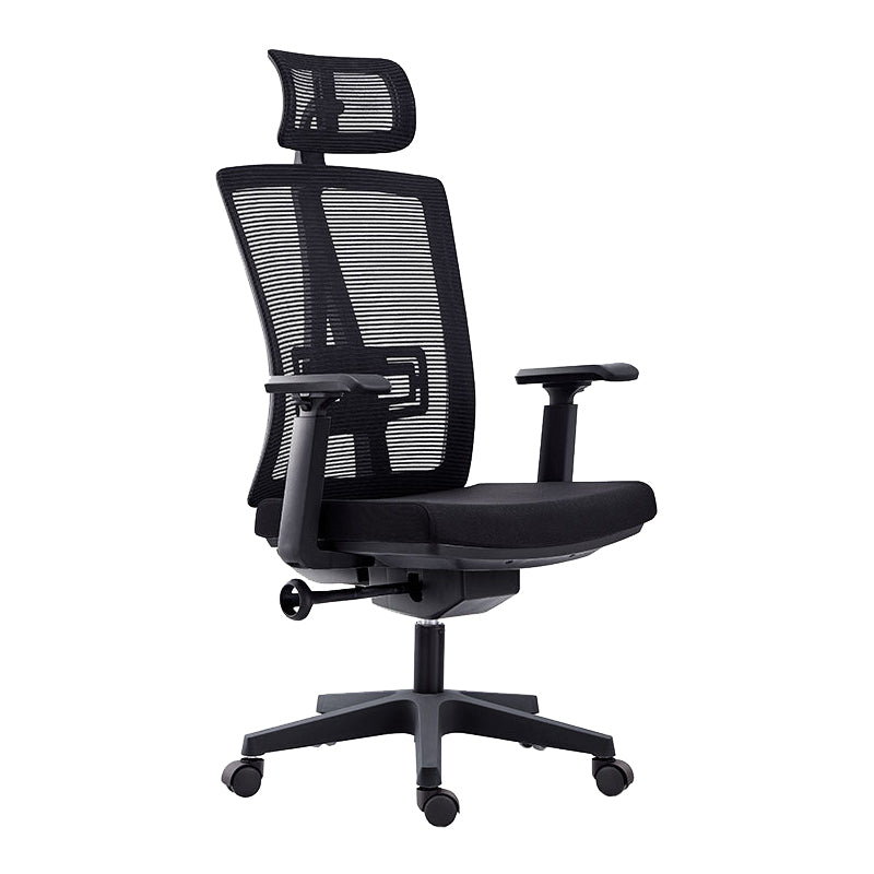 High Back Adjustable Office Chair Contemporary Ergonomic Desk Chair