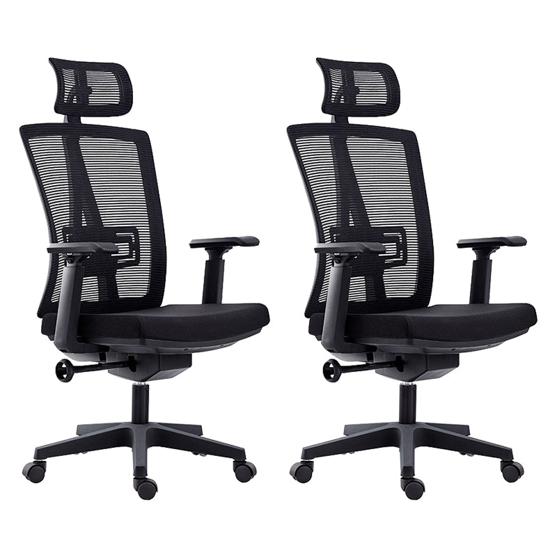 High Back Adjustable Office Chair Contemporary Ergonomic Desk Chair