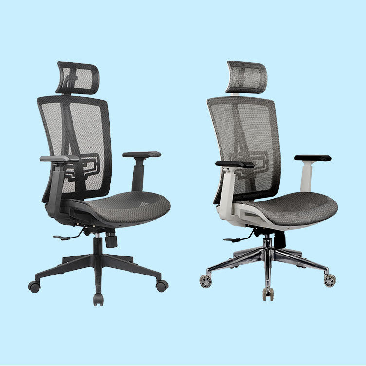 High Back Adjustable Office Chair Contemporary Ergonomic Desk Chair