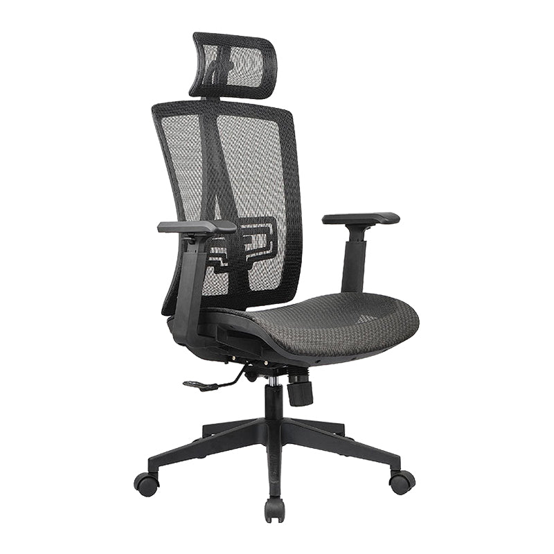 High Back Adjustable Office Chair Contemporary Ergonomic Desk Chair