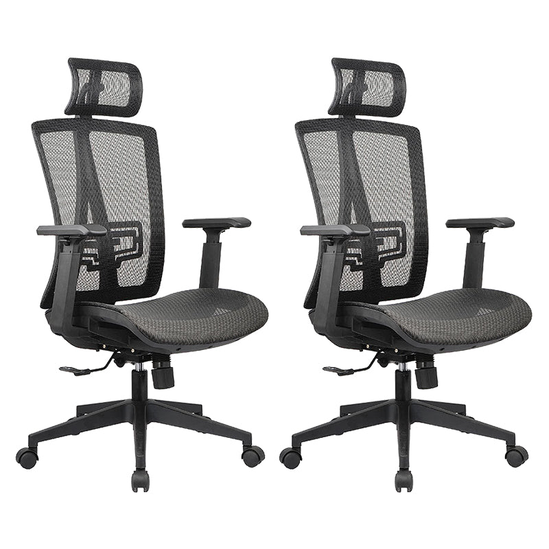 High Back Adjustable Office Chair Contemporary Ergonomic Desk Chair