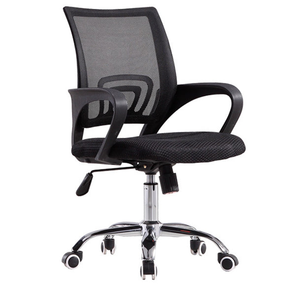 Modern Mid-back Office Chair Microfiber Adjustable Desk Chair