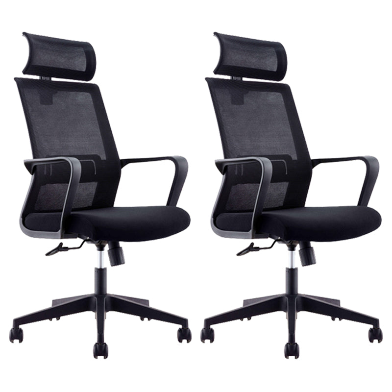 Contemporary Upholstered Office Chair High Back Ergonomic Desk Chair