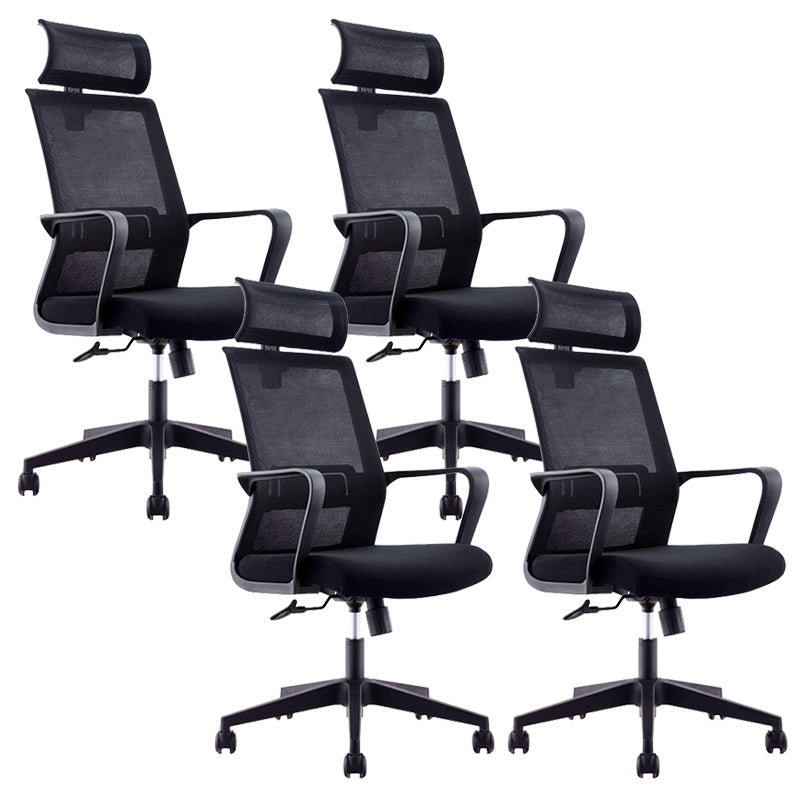 Contemporary Upholstered Office Chair High Back Ergonomic Desk Chair