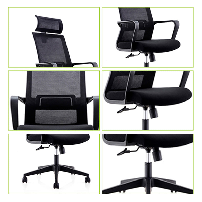 Contemporary Upholstered Office Chair High Back Ergonomic Desk Chair