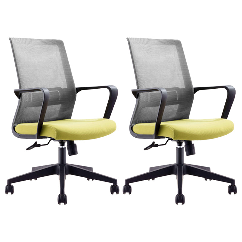 Contemporary Upholstered Office Chair High Back Ergonomic Desk Chair