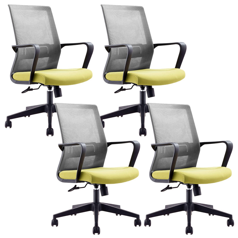 Contemporary Upholstered Office Chair High Back Ergonomic Desk Chair