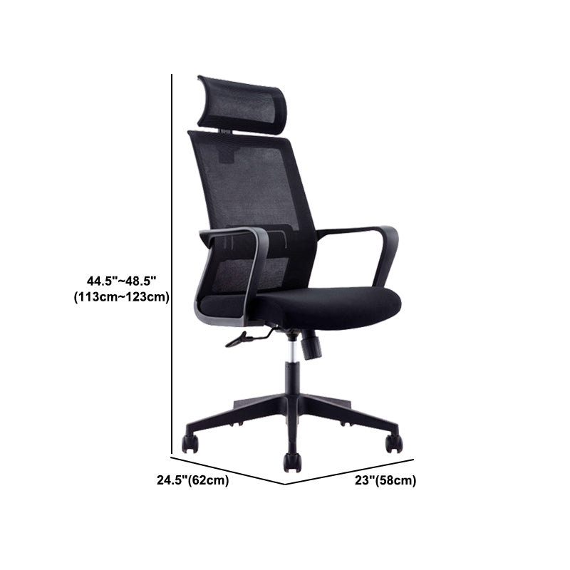 Contemporary Upholstered Office Chair High Back Ergonomic Desk Chair