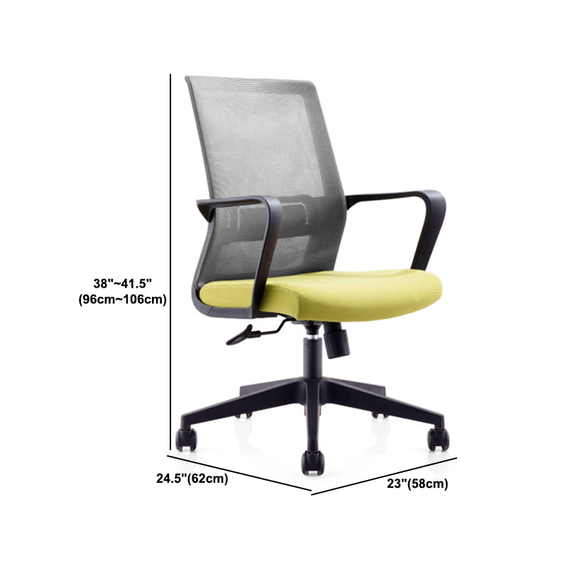 Contemporary Upholstered Office Chair High Back Ergonomic Desk Chair