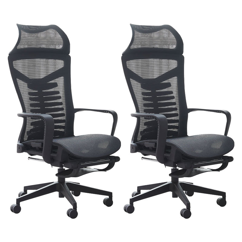 Contemporary Ergonomic Office Chair High Back Adjustable Desk Chair