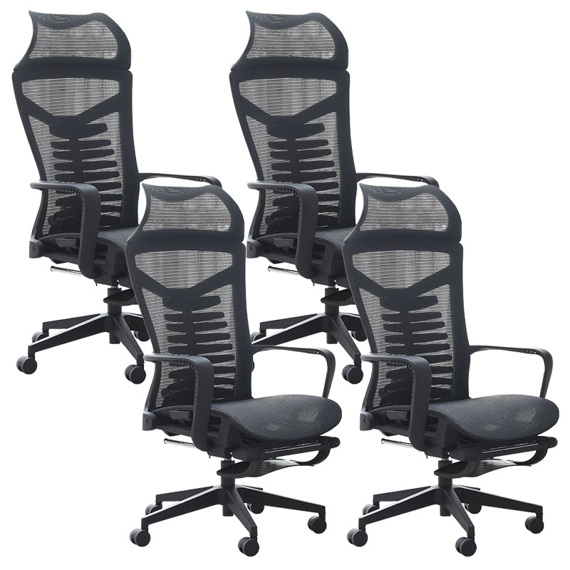 Contemporary Ergonomic Office Chair High Back Adjustable Desk Chair