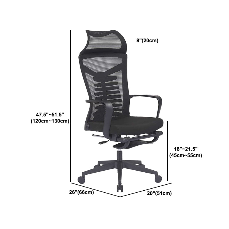 Contemporary Ergonomic Office Chair High Back Adjustable Desk Chair