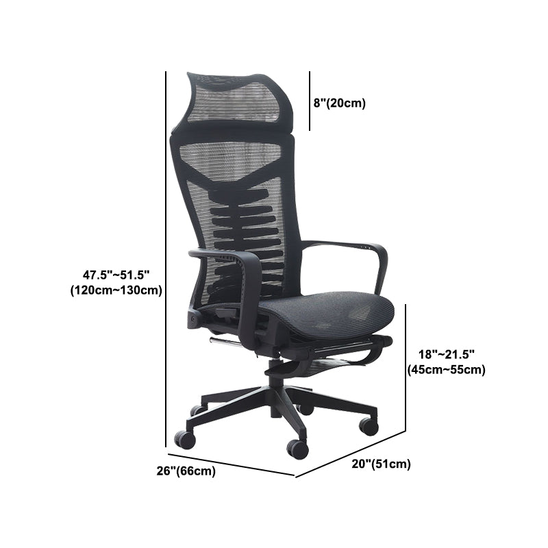 Contemporary Ergonomic Office Chair High Back Adjustable Desk Chair