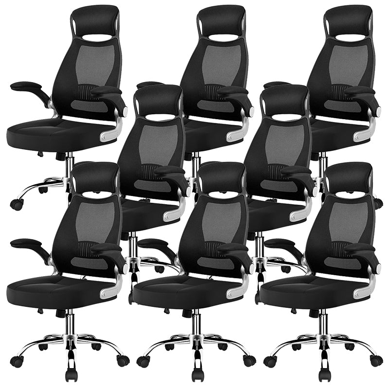 Modern Adjustable Arms Breathable AirGrid Chair Height-adjustable Office Chair