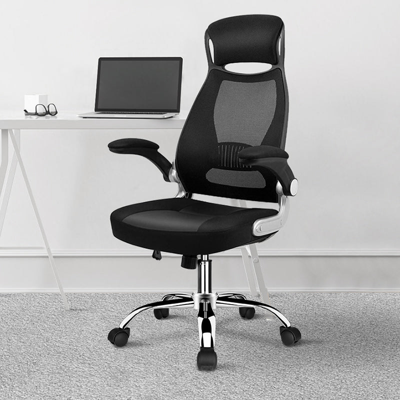 Modern Adjustable Arms Breathable AirGrid Chair Height-adjustable Office Chair