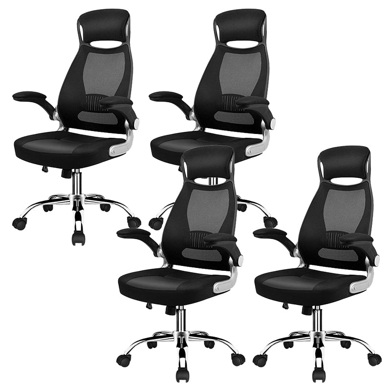 Modern Adjustable Arms Breathable AirGrid Chair Height-adjustable Office Chair