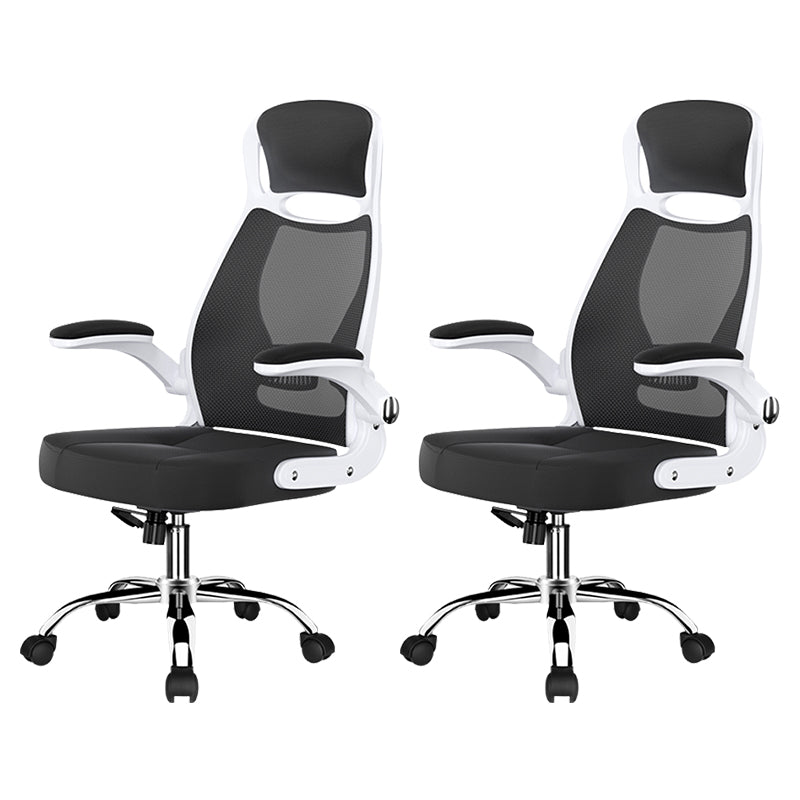 Modern Adjustable Arms Breathable AirGrid Chair Height-adjustable Office Chair